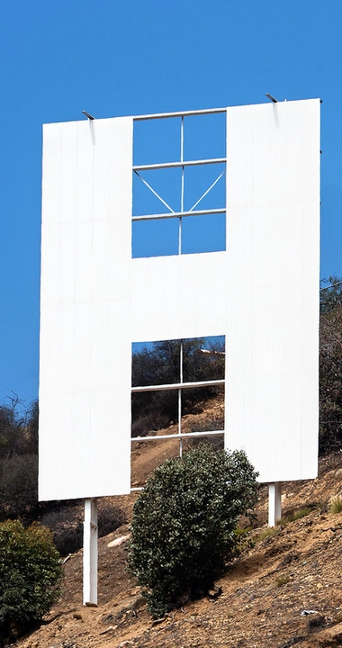 Photographic H crop, position 1